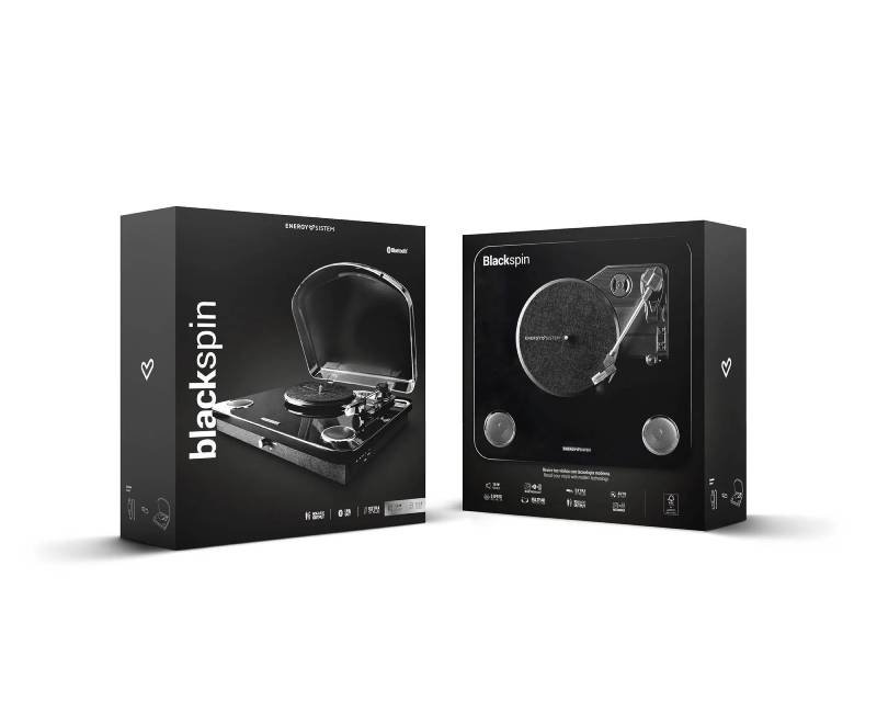 AVU00594_7.jpg BlackSpin Gramofon (M45943) - Slika 7