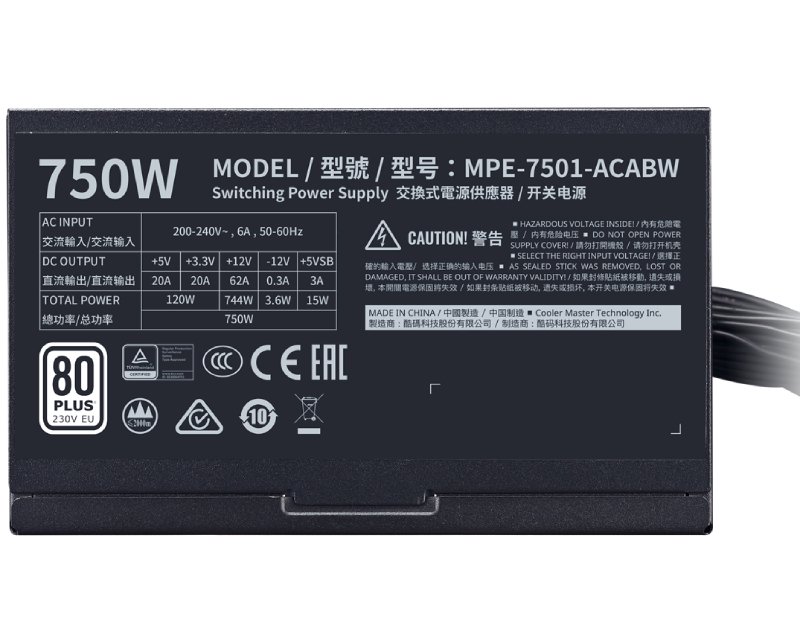 CAS02340_5.jpg MWE White 750W napajanje (MPE-7501-ACABW-EU) 3Y - Slika 6