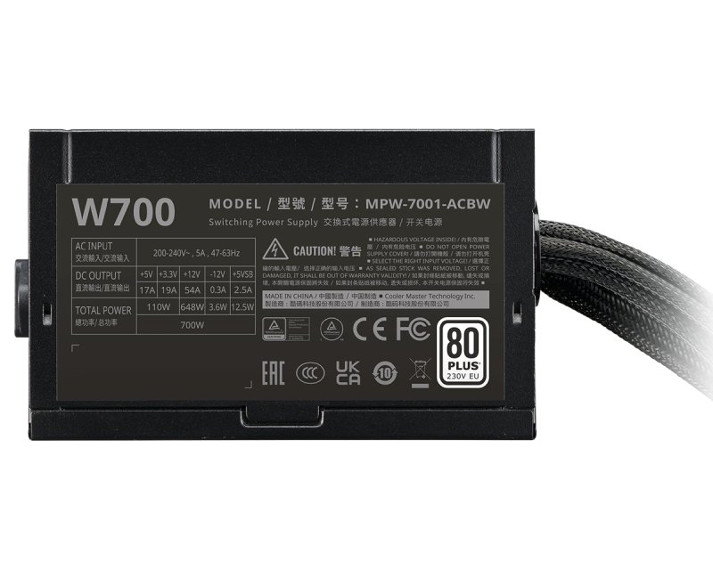 CAS02423_3.jpg ELITE NEX WHITE 700 700W napajanje (MPW-7001-ACBW-BE1) 3Y - Slika 3