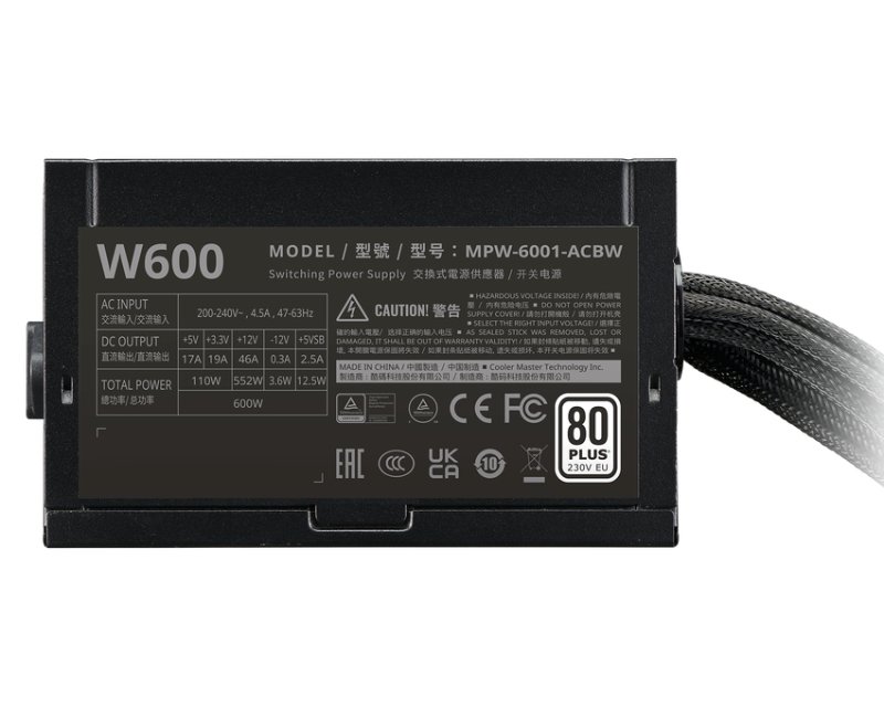 CAS02570_3.jpg Elite NEX WHITE W600 600W napajanje (MPW-6001-ACBW-BE1) 3Y - Slika 2