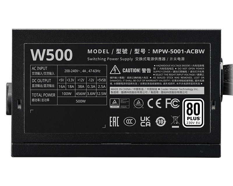 CAS02591_3.jpg Elite NEX W500 500W napajanje (MPW-5001-ACBW-BE1) 3Y - Slika 2