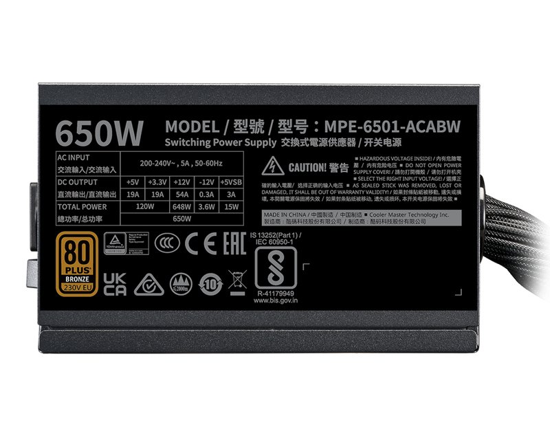 CAS02787_3.jpg MWE Bronze V3 650W napajanje (MPE-6501-ACAAW-3BEU) 5Y - Slika 3