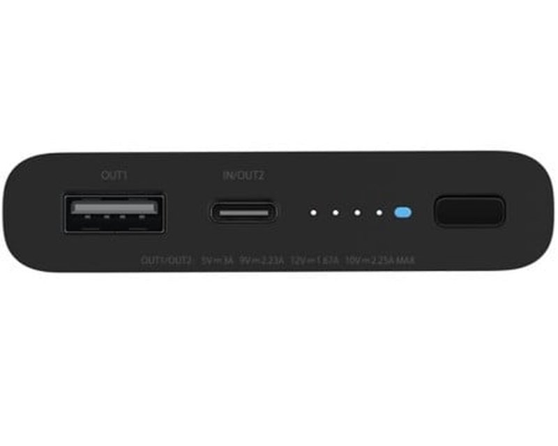 GPS01001_2.jpg Mi WiFi 10W Power Bank 10000mAh (BHR5460GL) - Slika 1